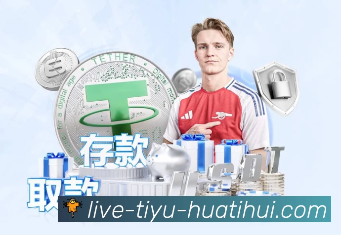 奖项3